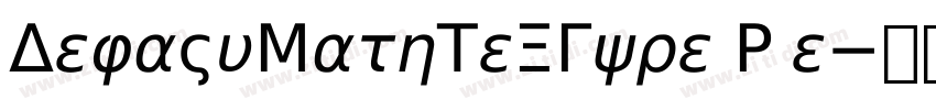 DejaVuMathTeXGyre Re字体转换